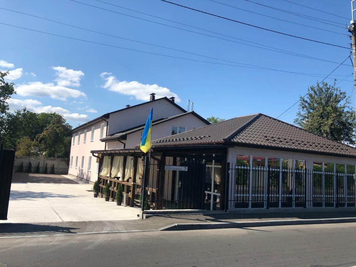 Guest House Sotni Kyiv Exterior photo